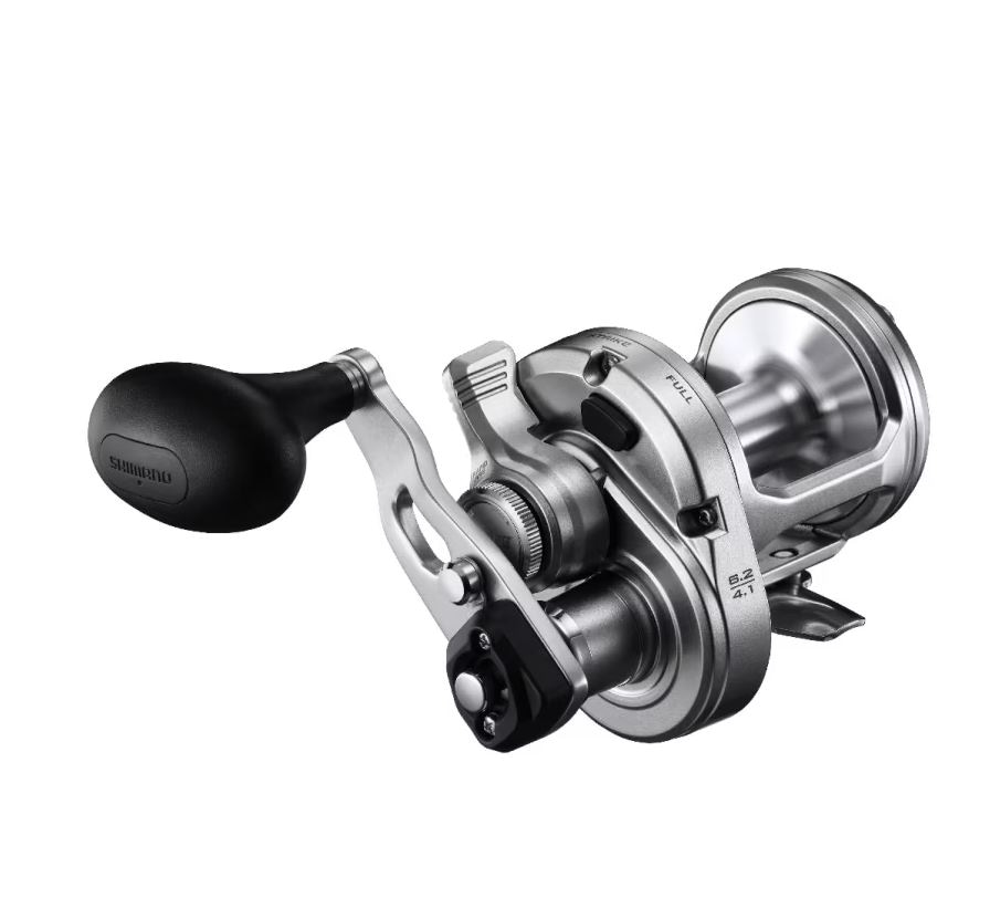 Shimano Speedmaster II 8lb Right Hand