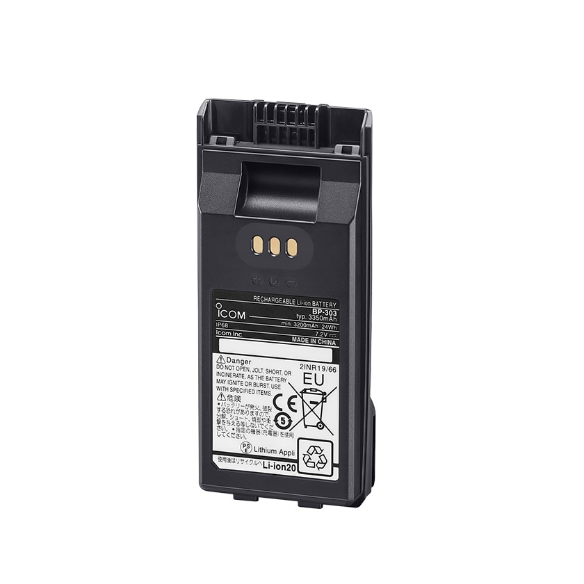 Icom Batteri Bp-303